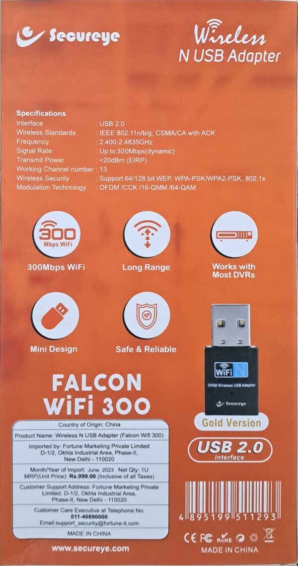 SECUREYE Falcon WiFi 300 USB Adapter - Image 2